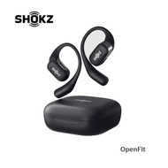 SHOKZ T910 OpenFit 開放式藍牙耳機 靜夜黑 預計30天内發貨 輸入Alipay100減$100；AlipayHK消費滿$3000享3/6個月分期免手續費