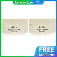 Abib | แผ่นแปะใต้ตาคอลลาเจน Abib ผสมสารสกัดจากหญาอฟลส 60 แผ่น X 2 กล่อง