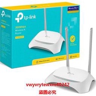 雲尚優選  TP-LinkWiFi路由器 TL-WR840N WR841N 300M家用Router英文版