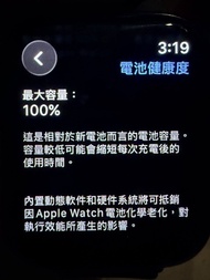 不議價Apple Watch Series 7 45mm 黑色 智能手錶 冇花有小心用（請先到IOS26）