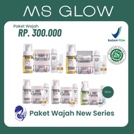 Ms Glow NEW - Whitening Luminous Series Ms Glow / Ms Glow Whitening Luminous Package / Whitening Lum
