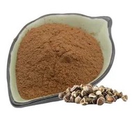 Moringa Seed Extract Powder 50g - 250g 辣木籽粉 提取物 Moringa Seeds Buah Kelor Biji Moringga Lemunggai Mer