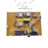現貨ASUS 華碩 VS239 電源板VS247 VS228 715G4705-P05-000-001R 原裝