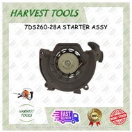 [ READY STOCK ] 7DS260-28A STARTER ASSY