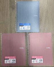 [全在] Kokuyo Campus B5 活頁夾筆記本x3
