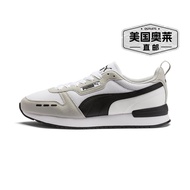 PUMA Men's R78  Sneakers - white/gray violet/black 【美国奥