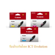 CANON PGI-750 BK/ CLI-751BK ดำ ฟ้า เหลือง