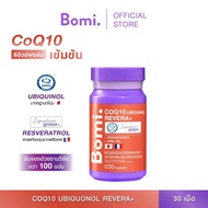 New Bomi CoQ10 Ubiquinol Revera+ Bomi CoQ10 Ubiquinol Revera Plus (30 capsules) Max dose Ubiquinol C