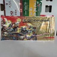 Taiwan Zhou Kee Zhou Root All Good One Root Medicine Tape 10pcs/5pcs Beauty 3.201