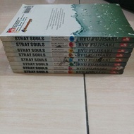 Teen comic sutray souls kakuriyomonogatari Ryu fujisaki 1-8 finished original