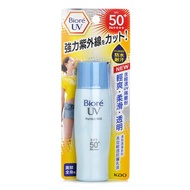 Biore 碧柔 長效輕透防曬乳液 SPF50+ PA++++ 40ml