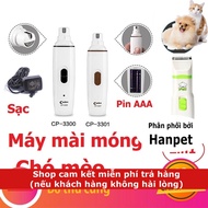 Pet NAIL GRINDER (3 types) CODOS CP-3300 CP-3301 CP5200 - specialized dog and cat nail grinder for S