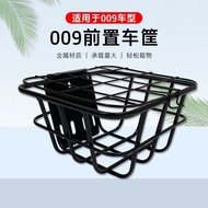 [2905 People Praise] Deep Far Away 009A8A7 Four Seasons Star Electric Car Battery Car Universal Fron