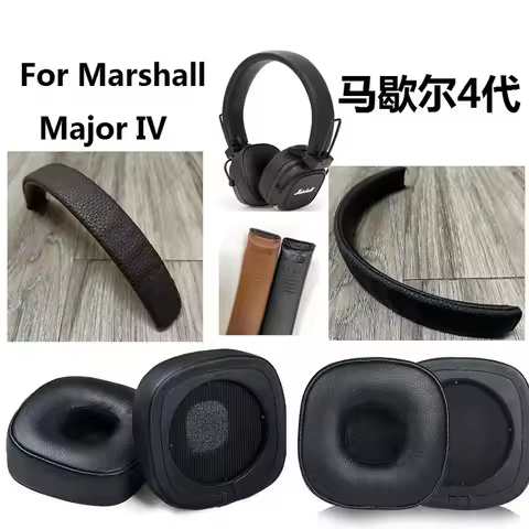 Suitable For Marshall Major IV Major 4 Headphones replacement Protein skin memory sponge Earmuffs or