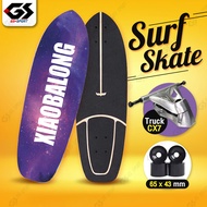 เซิร์ฟสเก็ต เซิร์ฟบอร์ด Surf Skate Surf Board CX7 เซริฟสเก็ต รองรับน้ำหนักได้ 150 กิโลกรัม