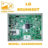 LG TV MAIN BOARD 60UH650T