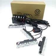 4x4 Led FEDERAL SIGNAL Thin Car Front Grill Light