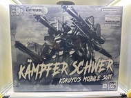 高達模型 MG 1/100 KAMPFER SCHWER KOKUYO’S MOBILE SUIT GENIUS HEADLINE 京寶凡