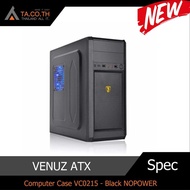 VENUZ ATX Computer Case VC0215 - Black NOPOWER