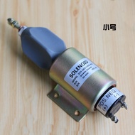 วาล์วแม่เหล็กปิดเครื่องยนต์ดีเซล 12V24V เข็มขัดเหล็ก 2370-24E2U1B2A สำหรับ Woodward ชิ้นส่วนเครื่องก