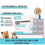 bismuth Subcarbonte tablet for cat and dog