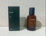 Aesop 伊索悟澈香水50ml