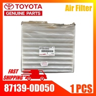 Original Toyota Air Filter 87139-0D050 – Air Filter / Toyota / Vios / Corolla Altis / Camry