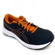 Gel-Contend 8 ASICS Men Running Shoes