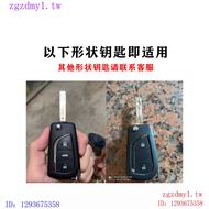BOKL New Style Toyota Toyota, Toyota Willander Key Cover 24 Leading Edition 2.0 Dedicated L Men Wome