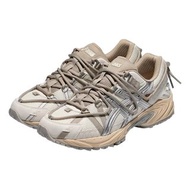 asics gel kahana tr v2 28cm