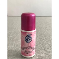 Aura Therapy Roll On Aura Readystock Wind Oil