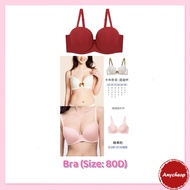 Bra (Size: 80D)