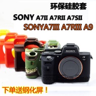 Sony A9 a7s2 a7r2 A7m2 Camera Bag A7R4 A7r3 A7m3 A7 Silicone Case Protective Case Leather Case