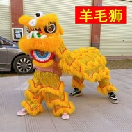[Winking Smart] Premium Wool Lion Dance Lion Dance Children Lion Dance Lion Dance Children Lion Danc