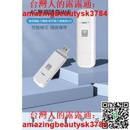 4G LTE SIM卡Wifi分享器 USB無線行動網卡路由器 E600 另售華為中興E8372 E3372 MF7