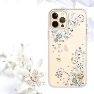 iPhone 12全系列 水晶彩鑽防震雙料手機殼-雪絨花