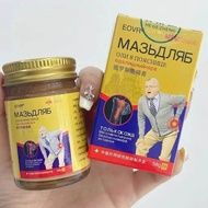 Russian Sore Cream Chinese Russian Sore Cream20260608