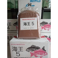 [MARUBENI NO 5][Repack 500 Gram][Marubeni No 5][Pellet Ikan Guppy][Pellet Betta/Ikan Laga][Makanan Ikan Laga][Merubeni]