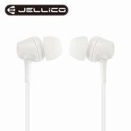 JELLICO電競系列輕巧好音質入耳式耳機-白 JEE-CT29-WT