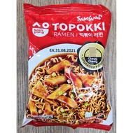 Samyang Ramen HALAL Perisa Baru Topokki / Bulgogi / Kimchi / Jjajang