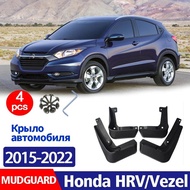 Front Rear 4pcs FOR Honda HRV Vezel 2015-2022 Mudguard Fender Mud Flap Guards Splash Mudflaps Car Ac
