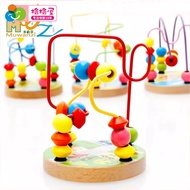 Baby Early Education Intelligence June June Children's Toys 2-3 Years Old