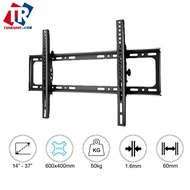 Phison LCD/LED Tilt TV Wall Mount Bracket (32'' - 65'') PM-65T