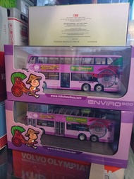 新巴人力車觀光巴士模型E500 12M ALX Rickshaw Bus Enviro 500 巴士模型