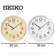 SEIKO Quartz Analogue Wall Clock QXA020 (QXA020A, QXA020S) [Jam Dinding]