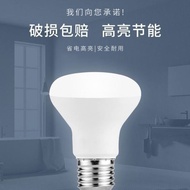 浴室卫生间浴霸灯泡中间照明小灯泡12w普通高亮5wLED节能环保护眼Bathroom bathroom bath bully bulb middle lighting small lamp202510