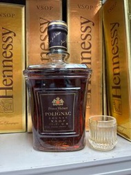陳年百利來polignac vsop 700ml送百利來酒杯