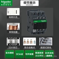 Schneider Contactor DC 24V CNC Numerical Control Alat Mesin Pemula Contactor Penghawa Dingin 380V AC