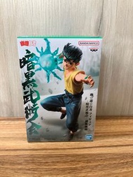 全新日版  幽遊白書  YU YU HAKUSHO 幽助figure Yusuke VIBRATION STARS 有意敬請預留 最後2盒