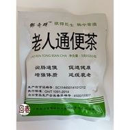 Lao Ren Tong Bian Cha 老人通便茶